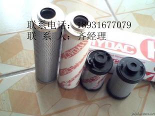 供應電爐主液壓站HYDAC濾芯_環(huán)保_世界工廠網中國產品信息庫