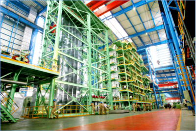 武漢鋼鐵集團鄂城鋼鐵有限責任公司企業簡介