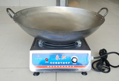 永虹電爐子節(jié)能電熱爐絲 調(diào)溫電爐2000W 3000W家用電爐灶實(shí)驗(yàn)電爐