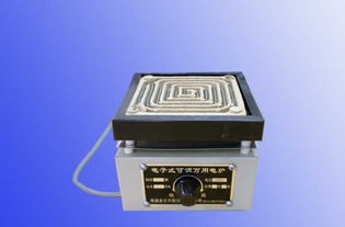 供應(yīng)萬用電爐 電子可調(diào)萬用阻爐