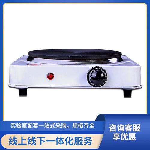 福州直供批發 實驗室可調萬用電爐（DL電爐）全面解析