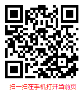 2026-2032年電爐用耐火材料行業(yè)現(xiàn)狀調(diào)研及前景趨勢預(yù)測報告